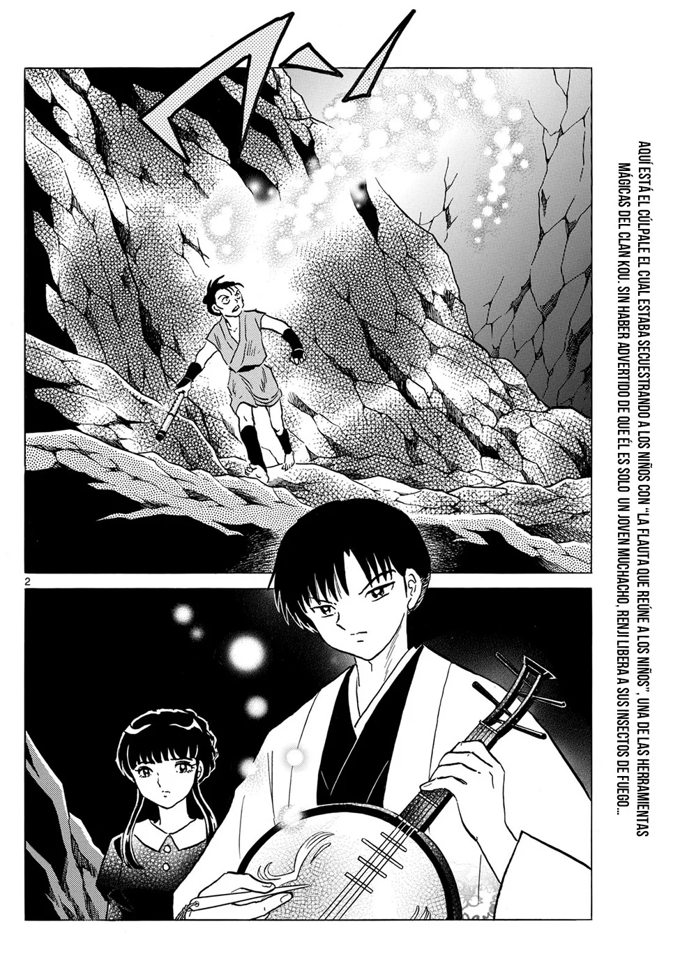 Mao Capitulo 203: El Sonido De Hechizo Envolvente De La Flauta página 2