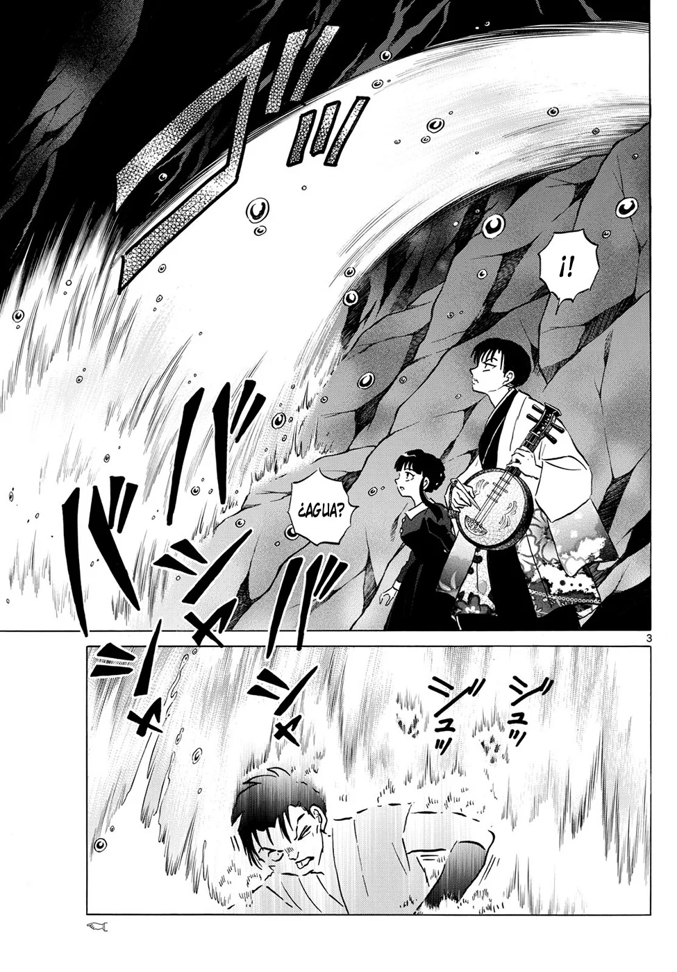 Mao Capitulo 203: El Sonido De Hechizo Envolvente De La Flauta página 3