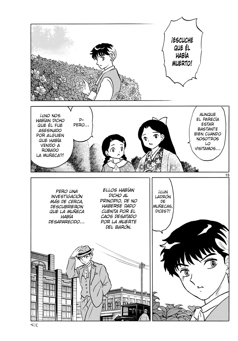 Mao Capitulo 204: La Muñeca Viviente página 15
