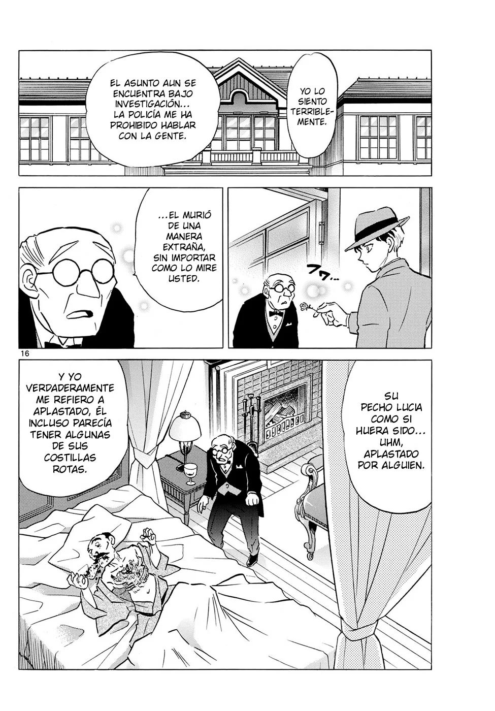 Mao Capitulo 204: La Muñeca Viviente página 16