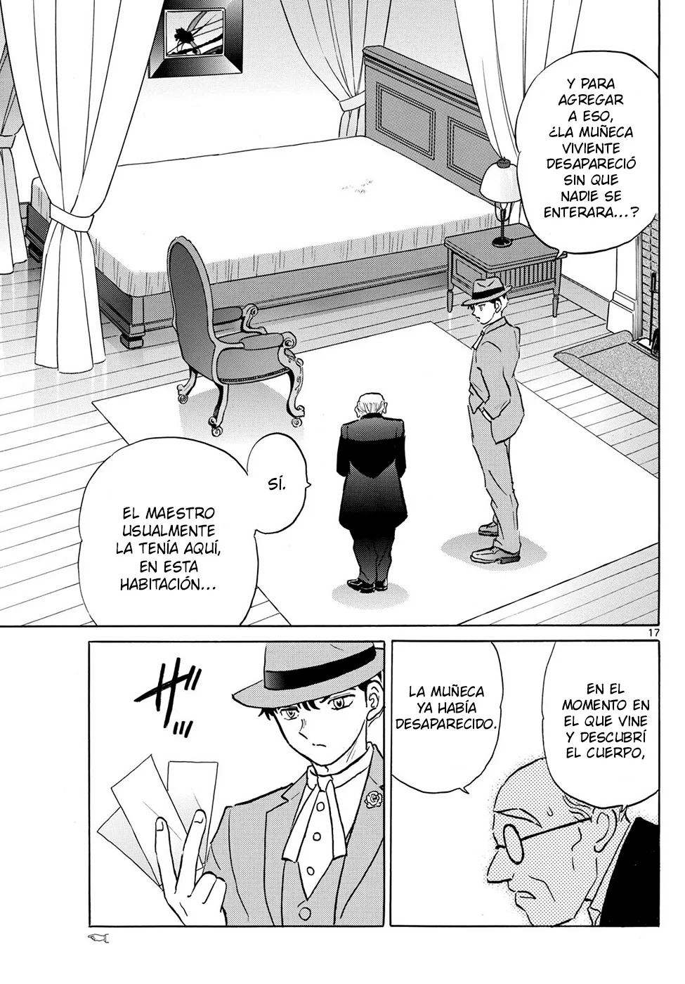 Mao Capitulo 204: La Muñeca Viviente página 17