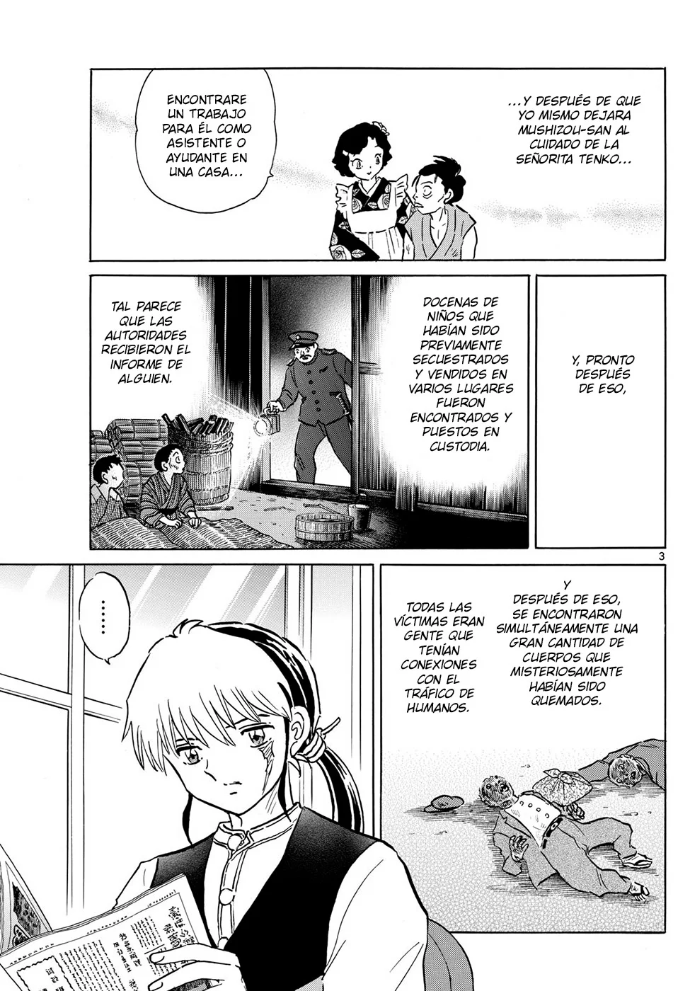 Mao Capitulo 204: La Muñeca Viviente página 3