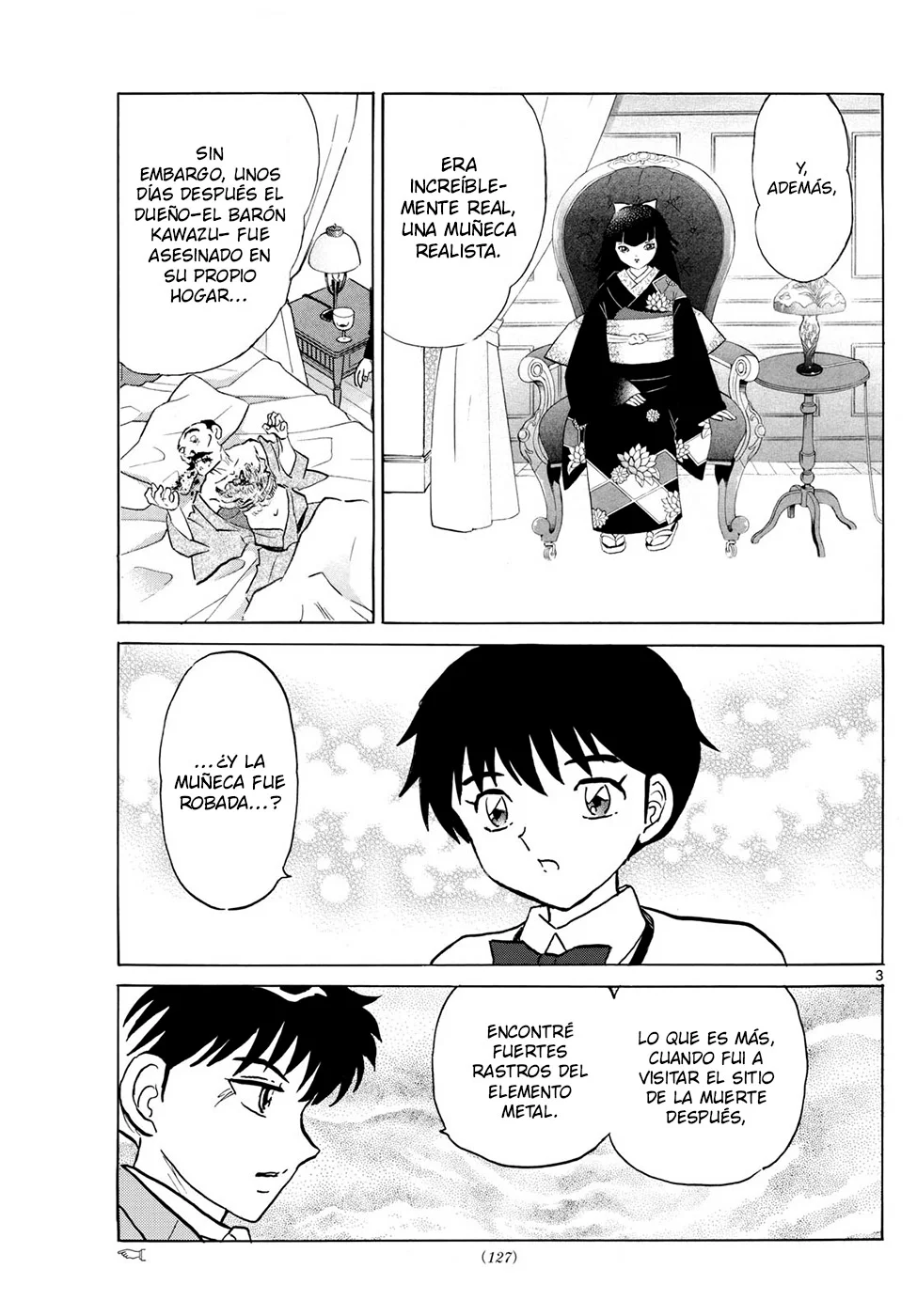 Mao Capitulo 205: El Fabricante De Muñecas página 3