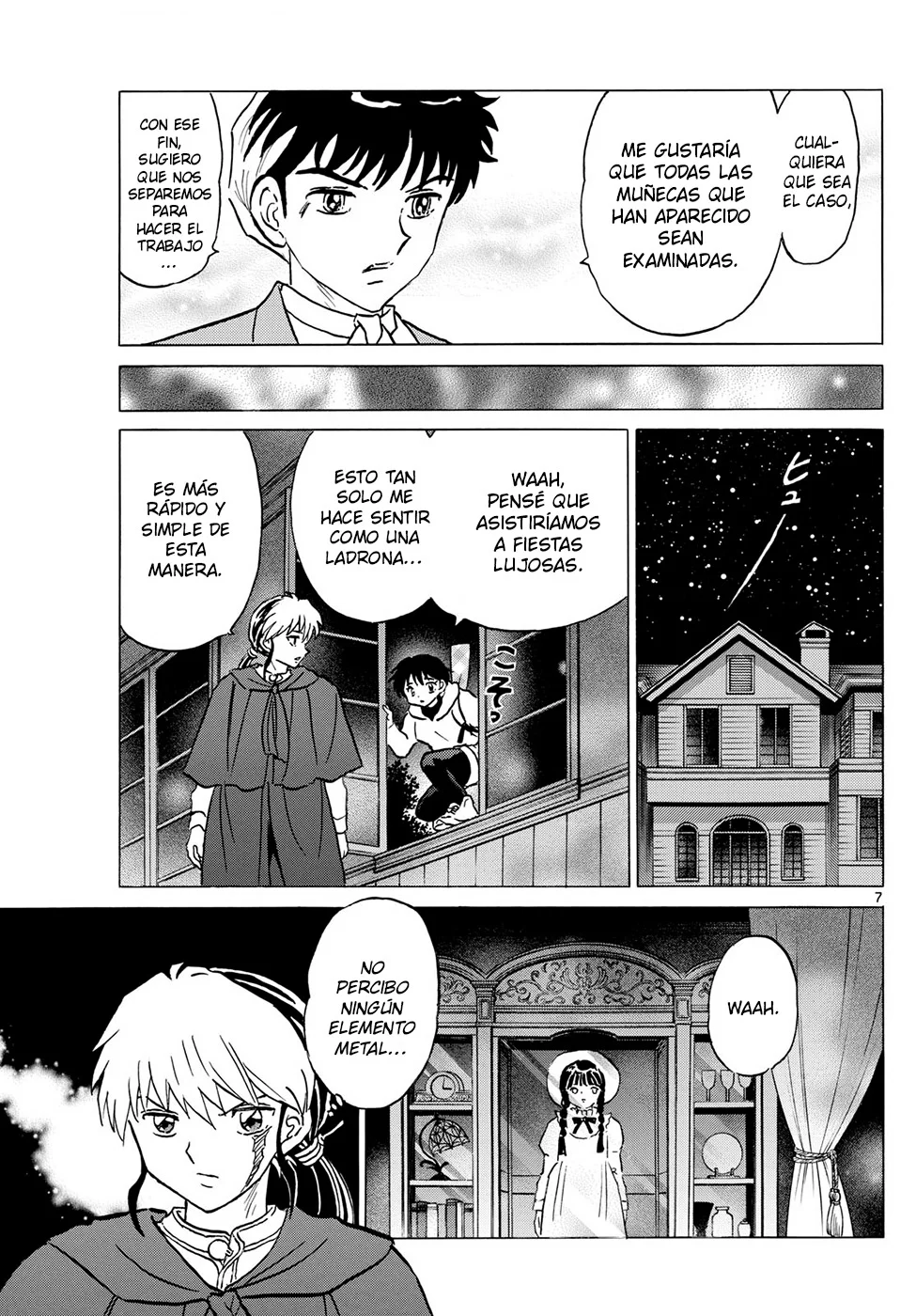 Mao Capitulo 205: El Fabricante De Muñecas página 7