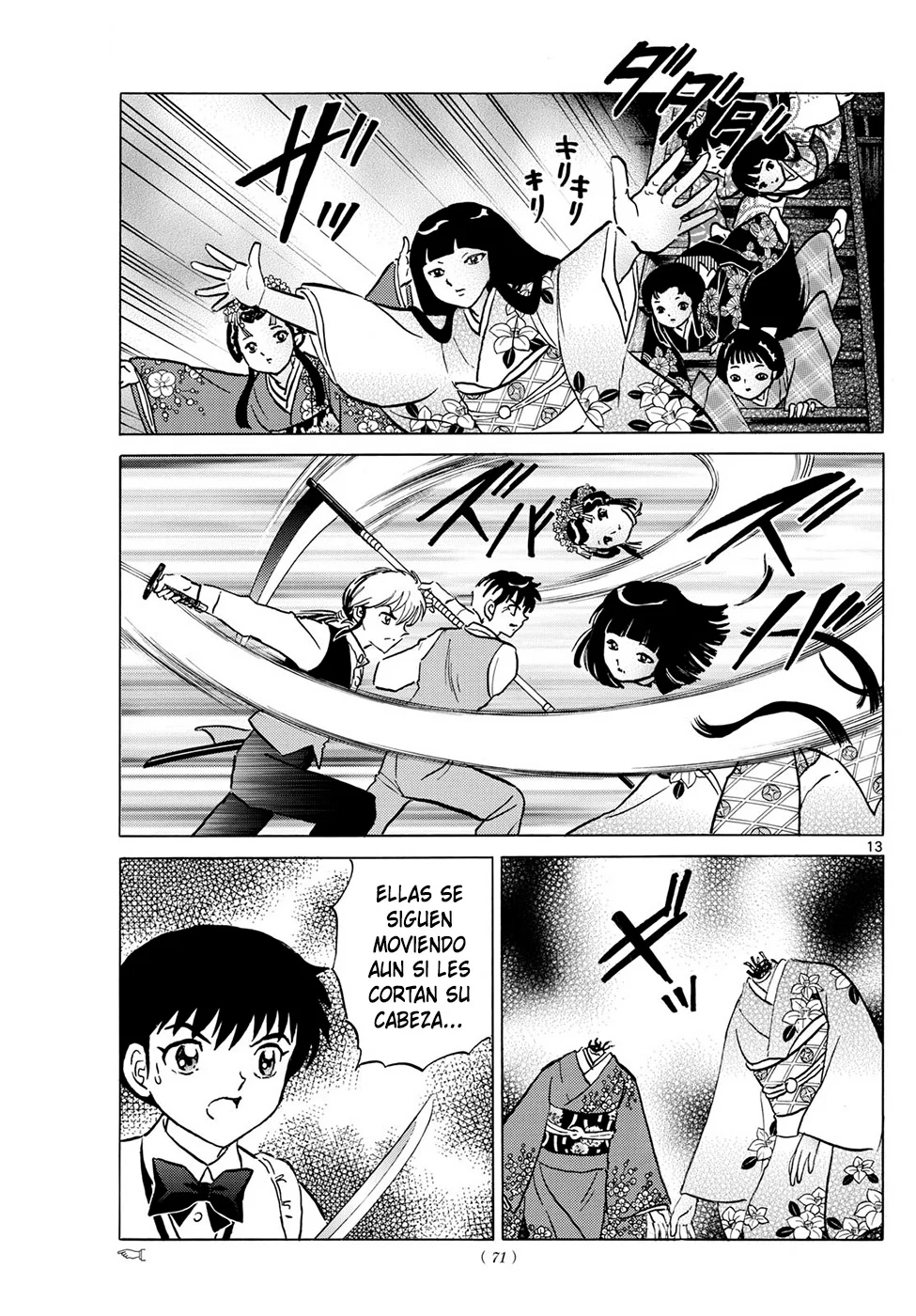 Mao Capitulo 206: Taller De Muñecas página 13