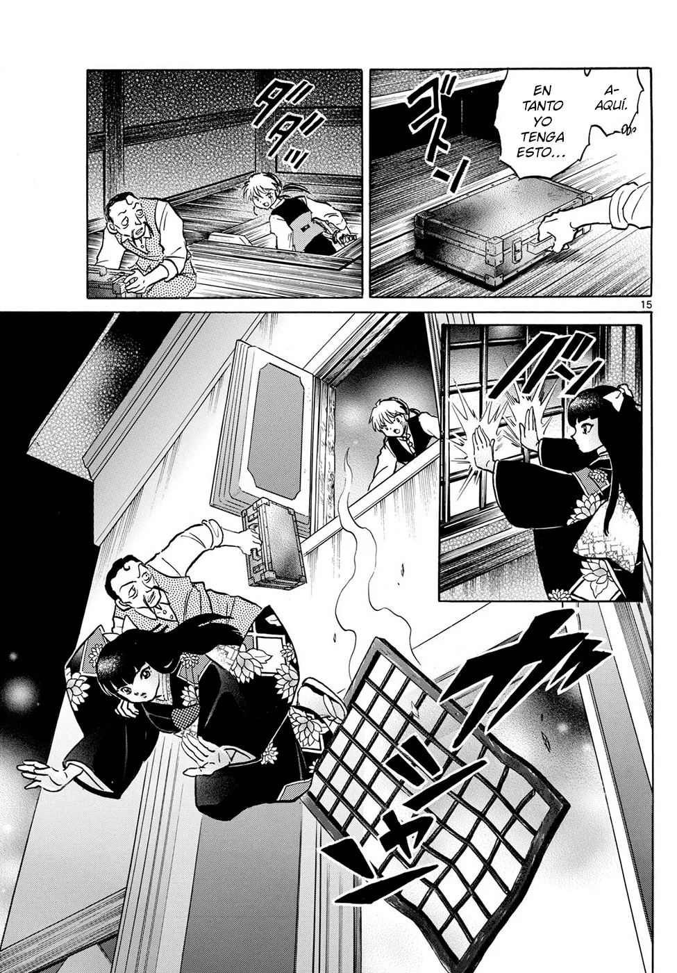 Mao Capitulo 206: Taller De Muñecas página 15