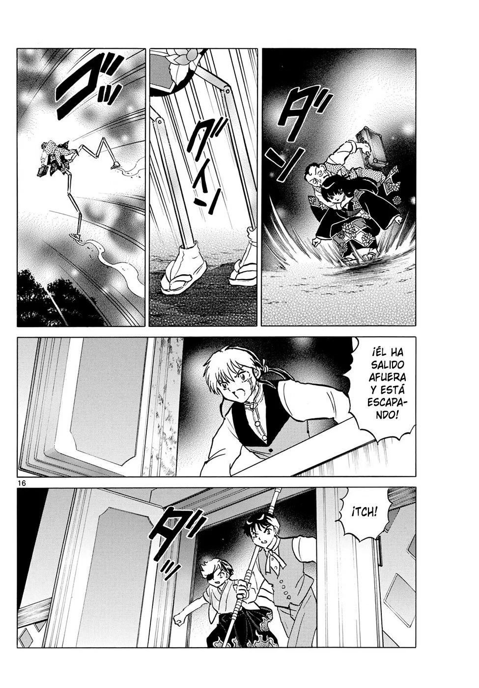 Mao Capitulo 206: Taller De Muñecas página 16