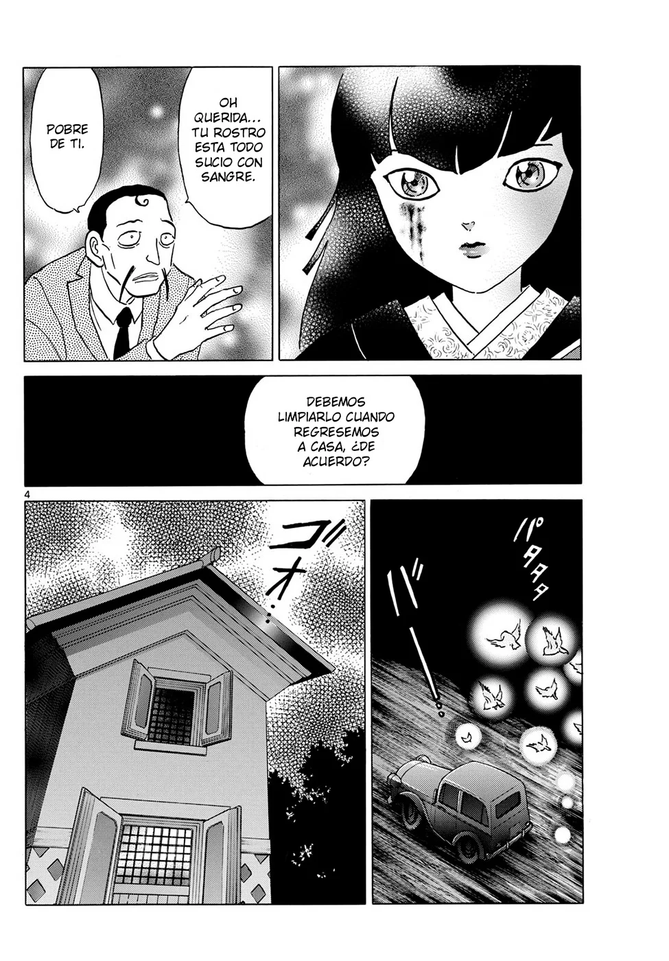 Mao Capitulo 206: Taller De Muñecas página 4