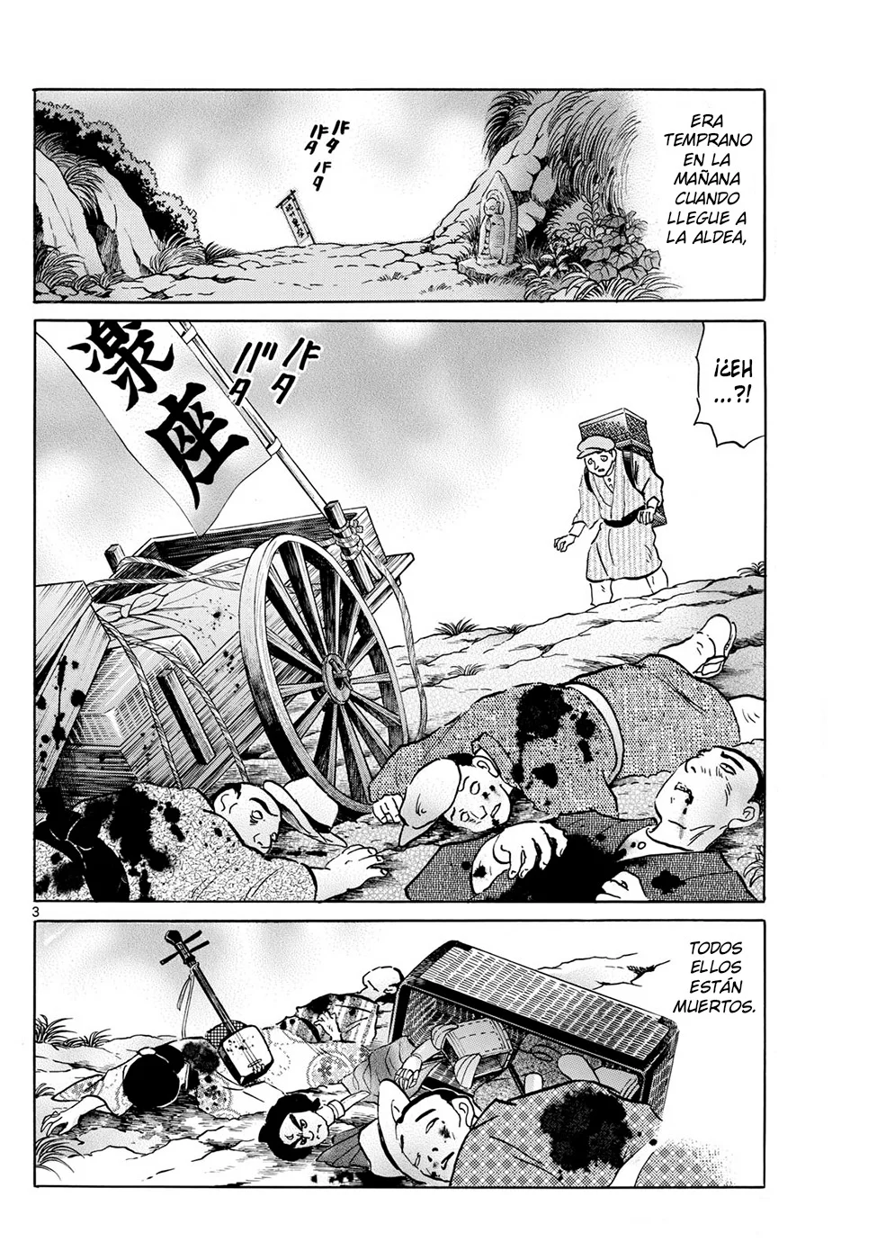 Mao Capitulo 207: La Fuente De Poder página 3