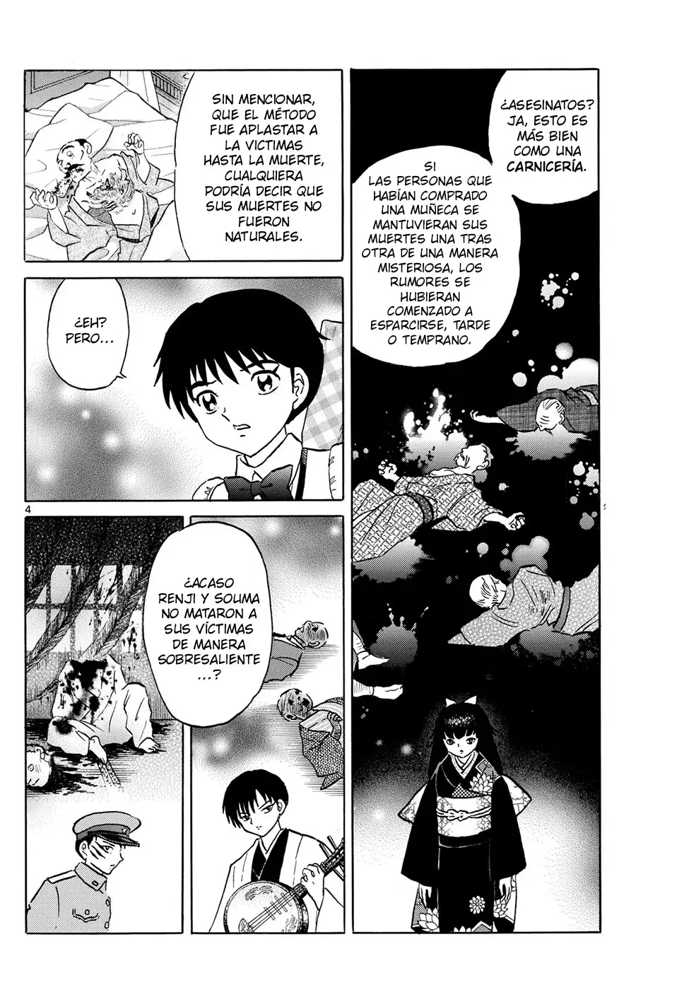 Mao Capitulo 208: Castigo Insoportable página 4