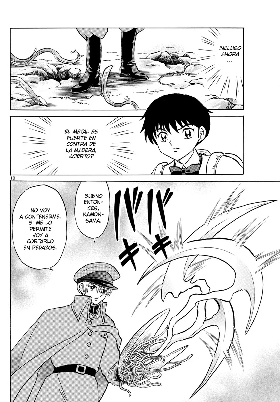 Mao Capitulo 209: Castigo Insoportable página 9