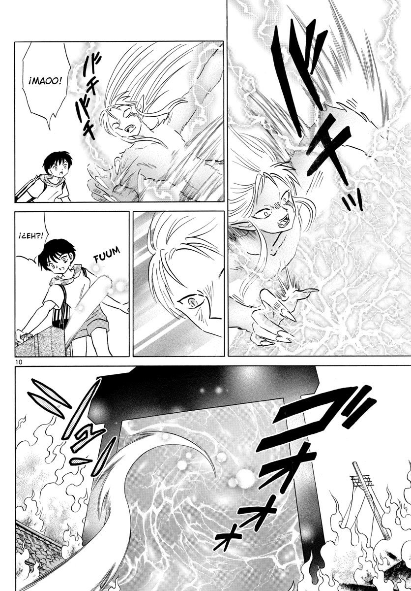 Mao Capitulo 21: El nuevo recipiente página 11