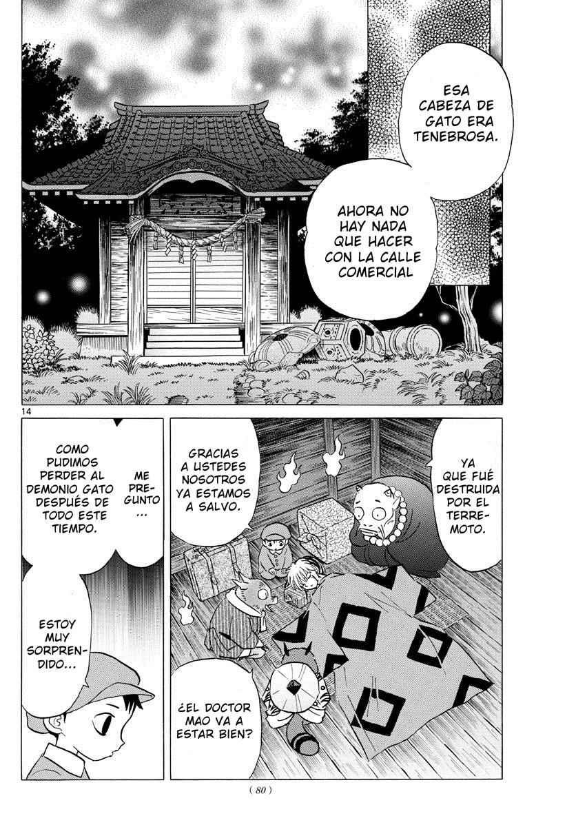 Mao Capitulo 21: El nuevo recipiente página 15