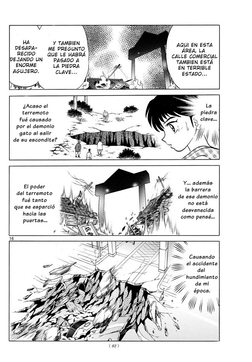 Mao Capitulo 21: El nuevo recipiente página 17