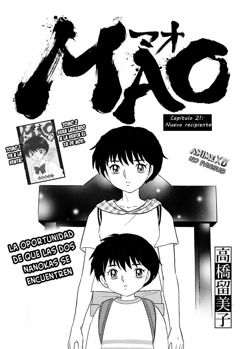Mao Capitulo 21: El nuevo recipiente página 2