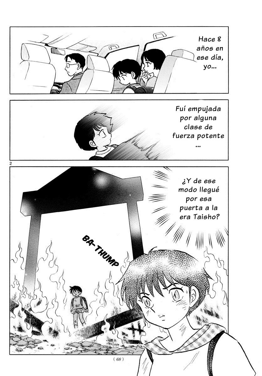 Mao Capitulo 21: El nuevo recipiente página 3