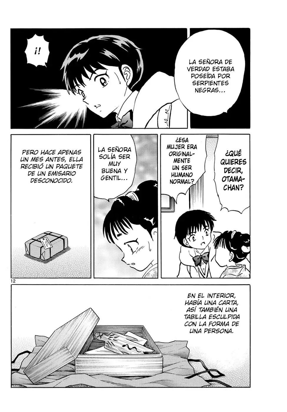 Mao Capitulo 211: Serpientes Negras página 12