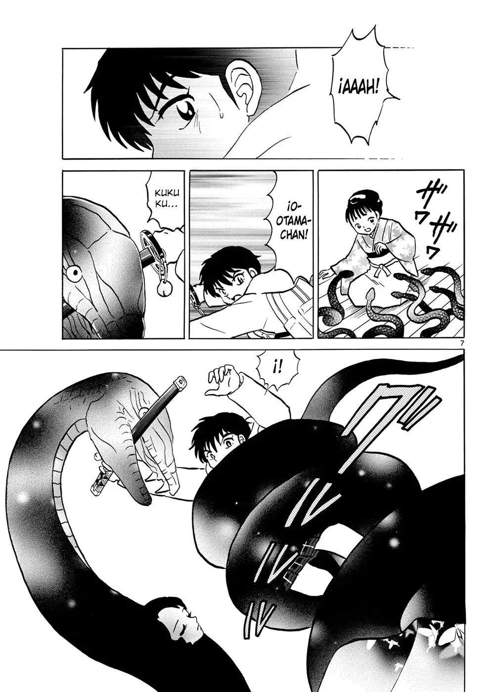 Mao Capitulo 212: Separación página 7