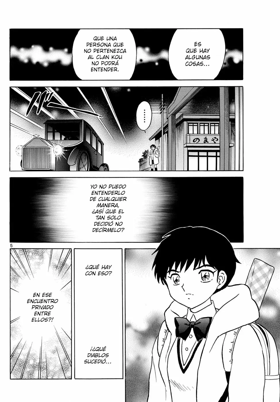 Mao Capitulo 213: Malestar página 5