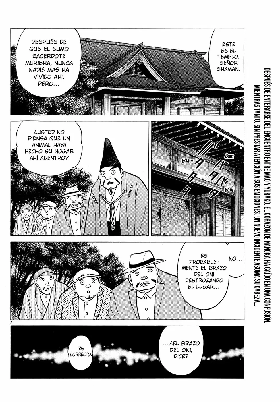 Mao Capitulo 214: El Brazo Del Oni página 2