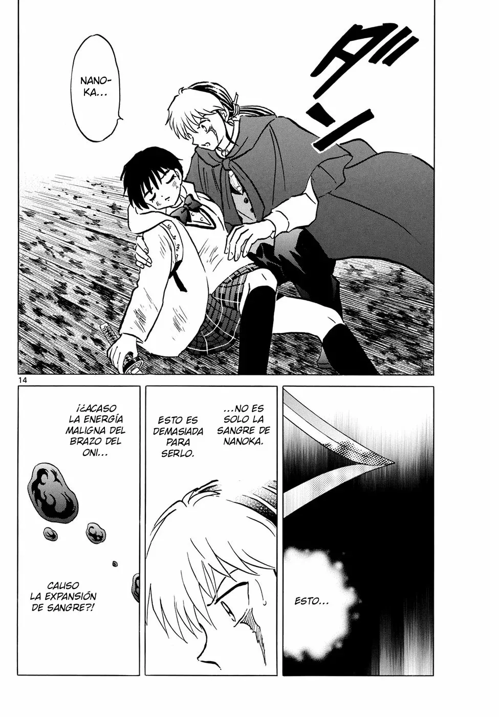 Mao Capitulo 215: Substituto página 13