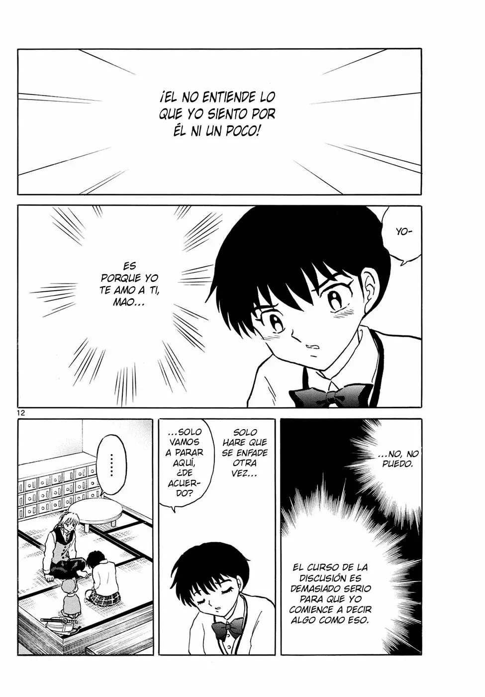 Mao Capitulo 216: Plegaria página 12