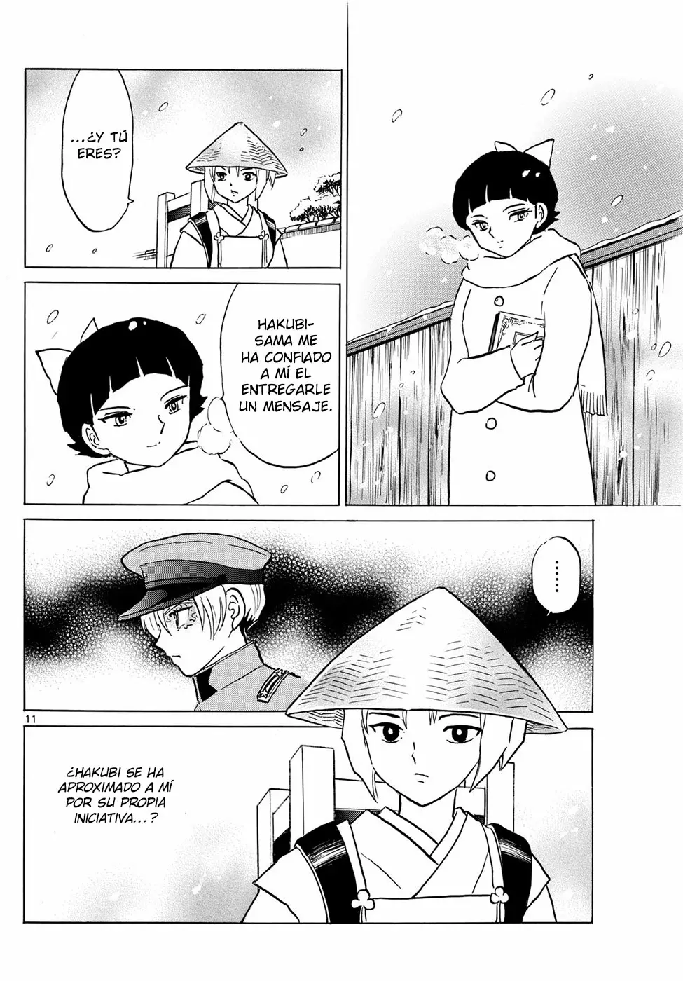 Mao Capitulo 217: Pesadilla página 11