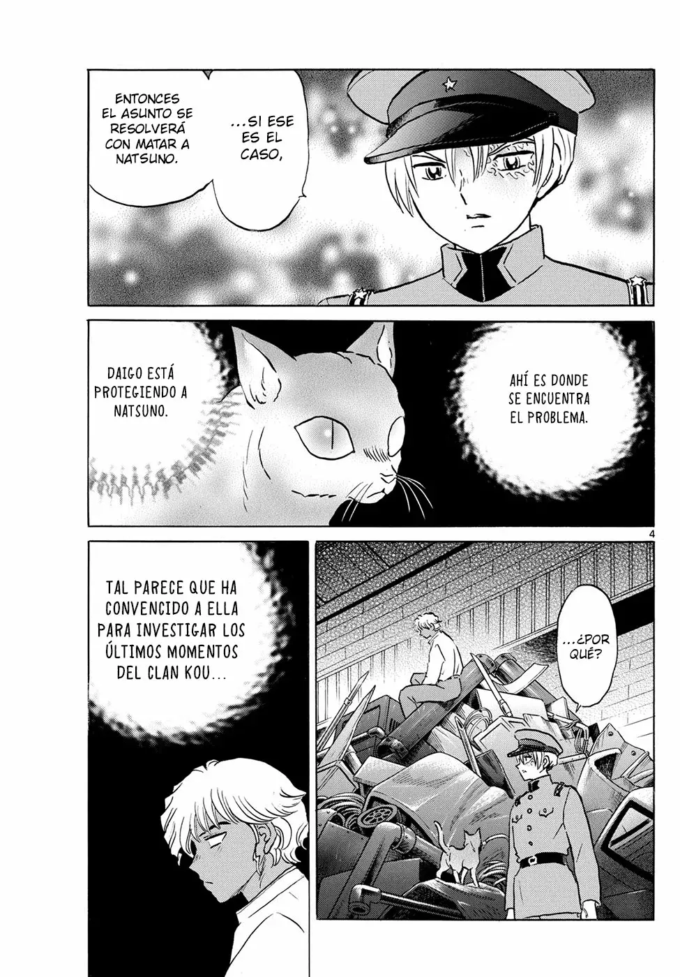 Mao Capitulo 217: Pesadilla página 4