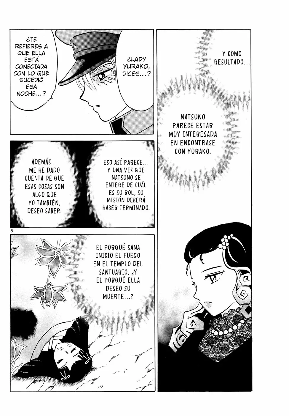 Mao Capitulo 217: Pesadilla página 5