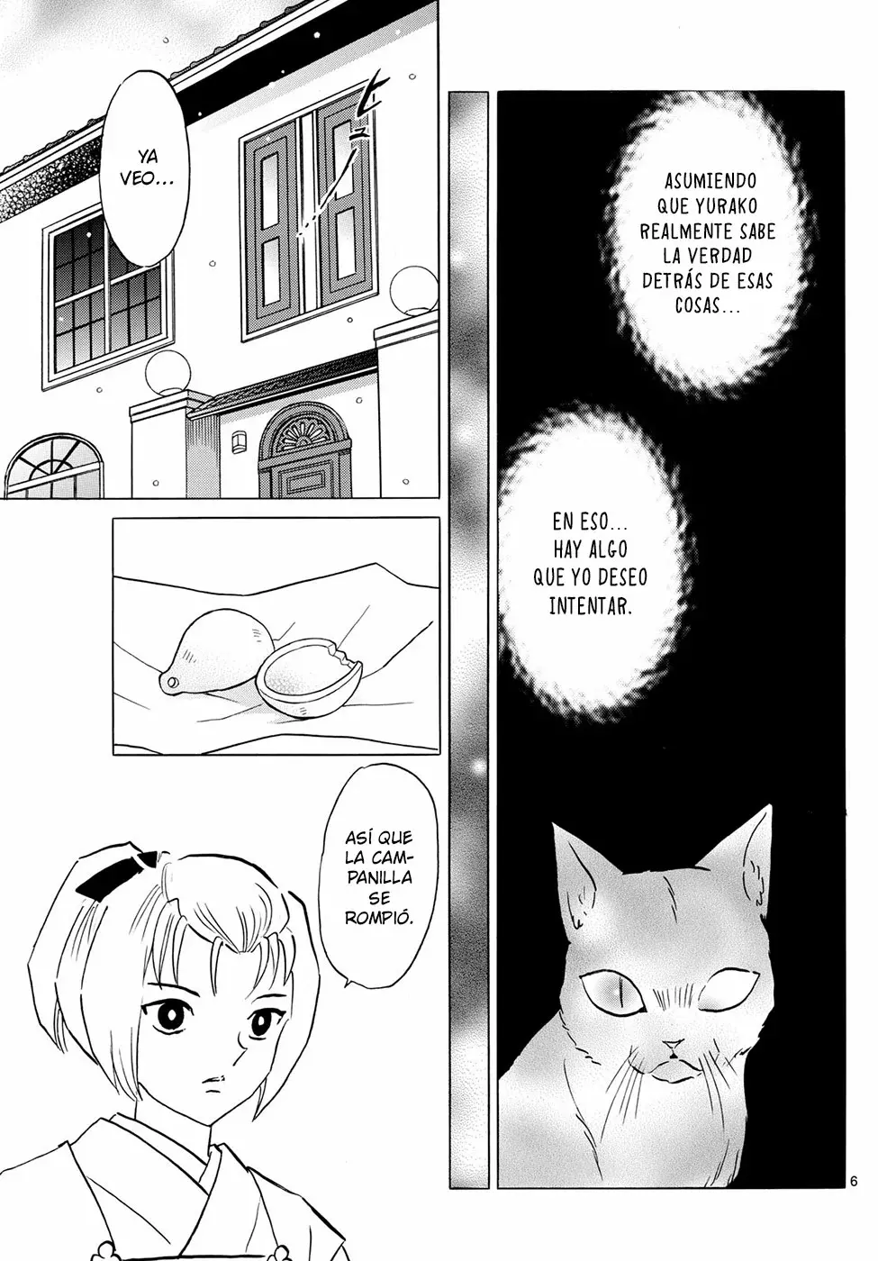 Mao Capitulo 217: Pesadilla página 6