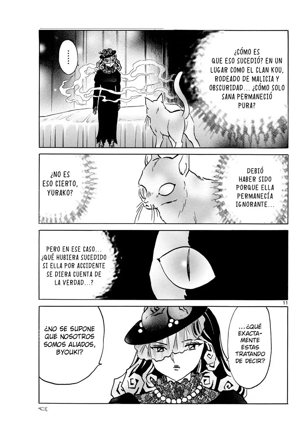 Mao Capitulo 218: Incensó Y Sangre página 11