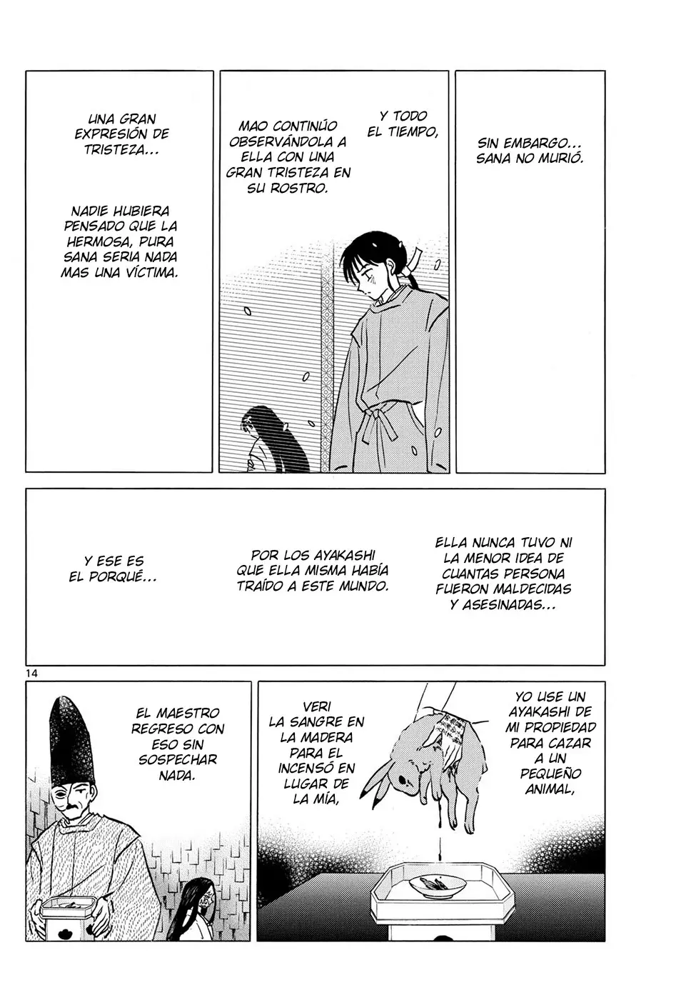 Mao Capitulo 218: Incensó Y Sangre página 14