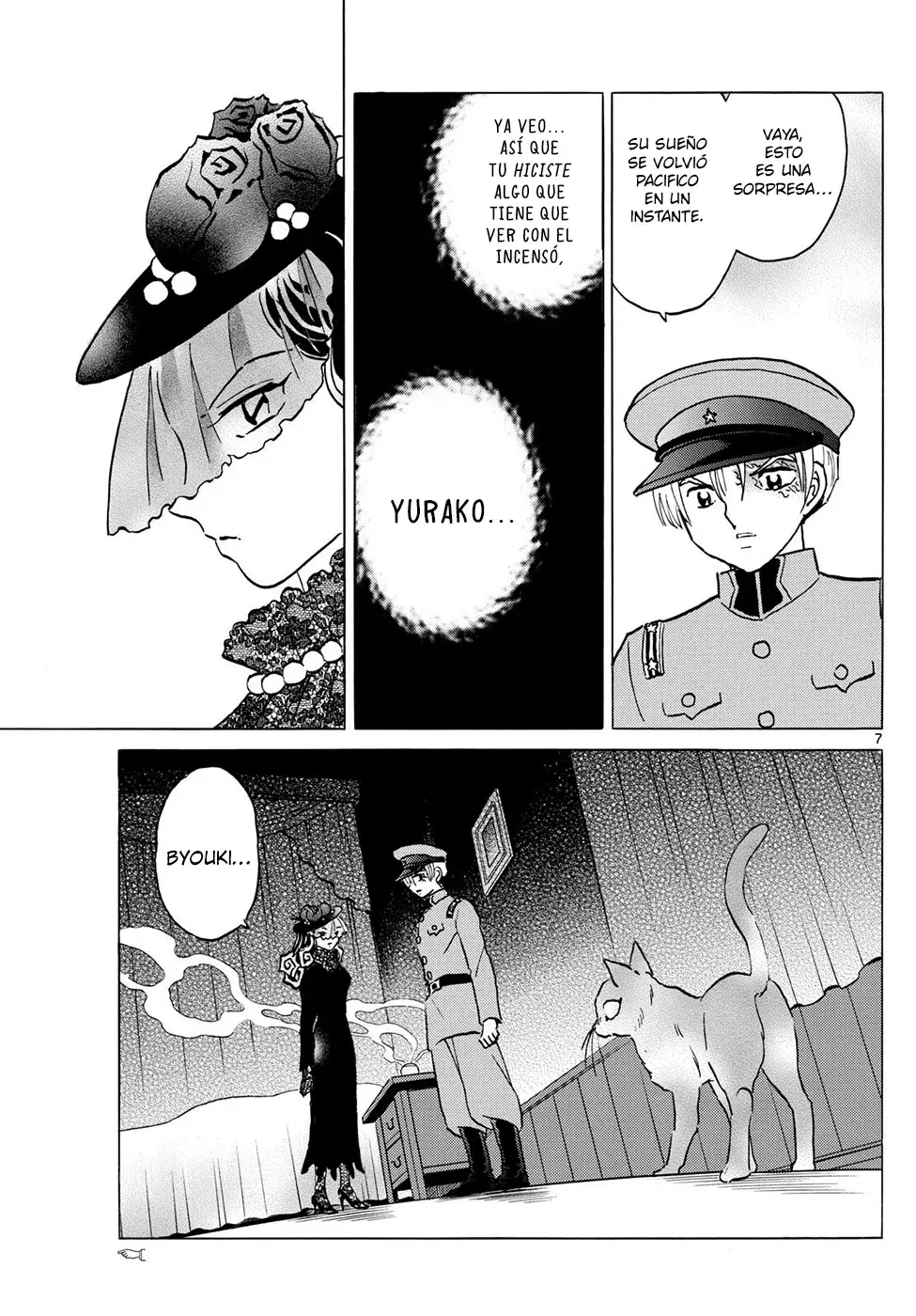 Mao Capitulo 218: Incensó Y Sangre página 7