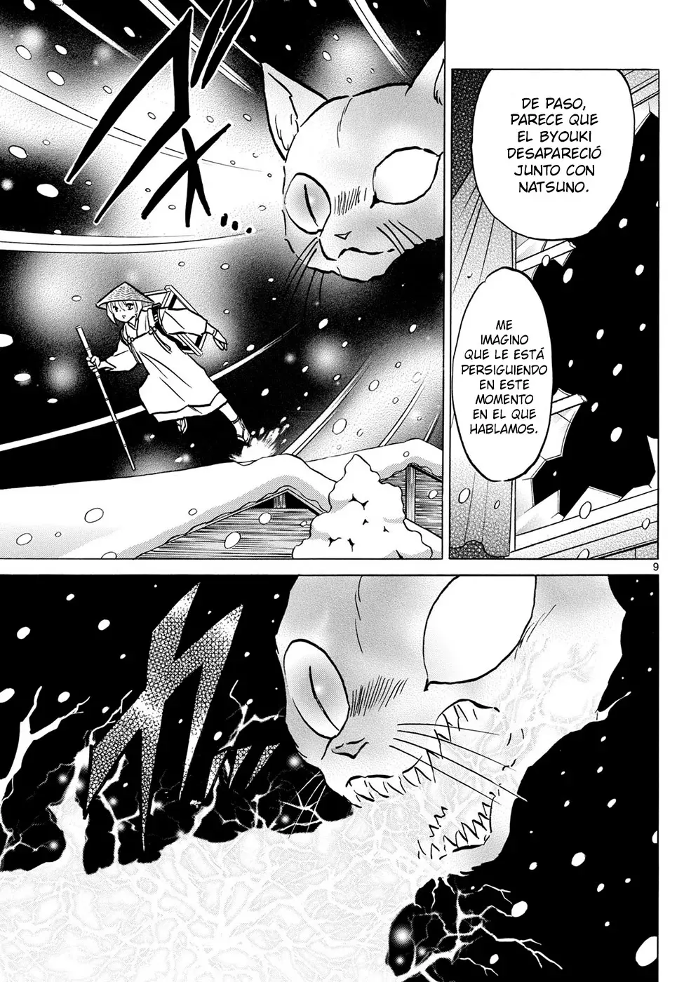 Mao Capitulo 219: La Protección De Daigo página 9