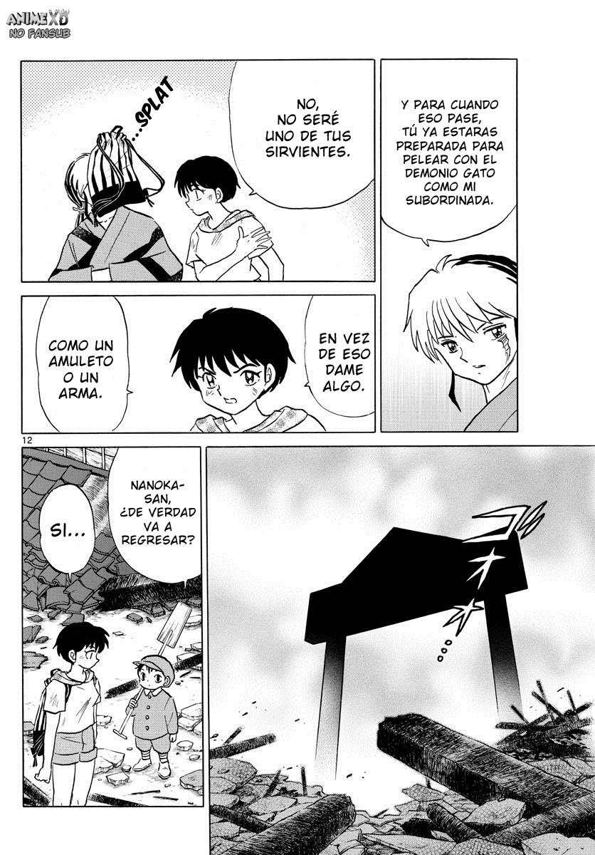 Mao Capitulo 22: El guardián Shikigami página 13