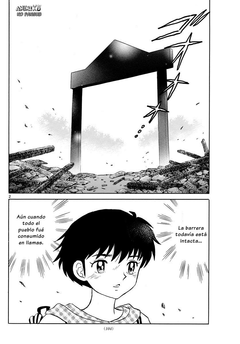 Mao Capitulo 22: El guardián Shikigami página 3