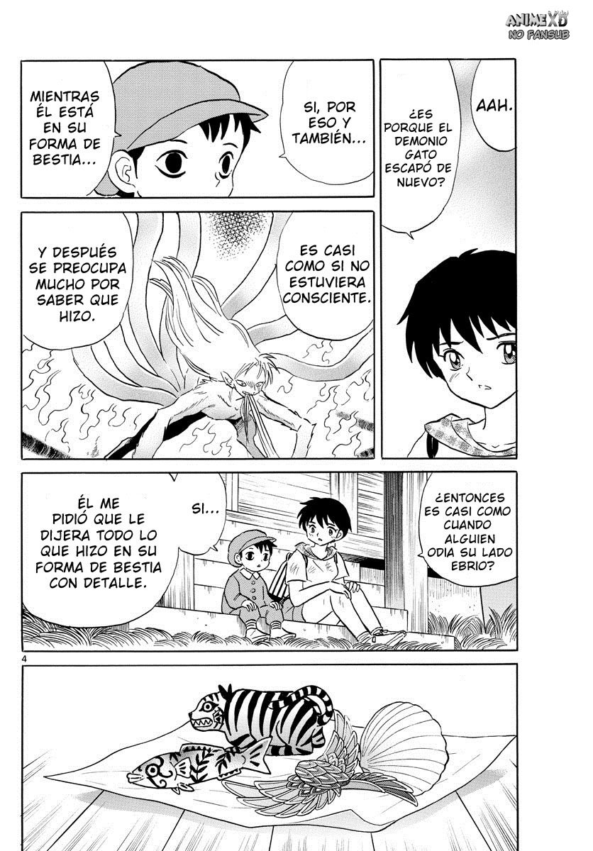 Mao Capitulo 22: El guardián Shikigami página 5