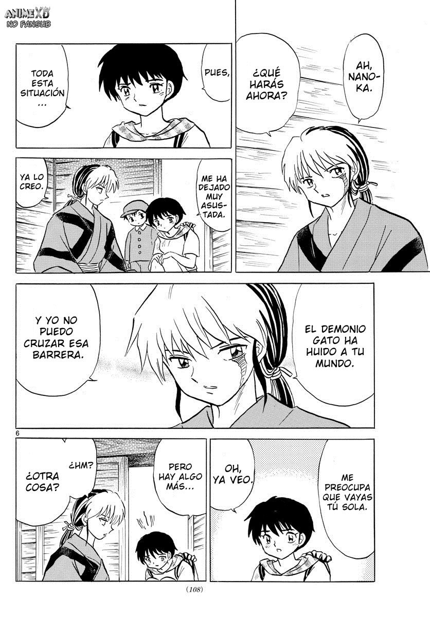 Mao Capitulo 22: El guardián Shikigami página 7