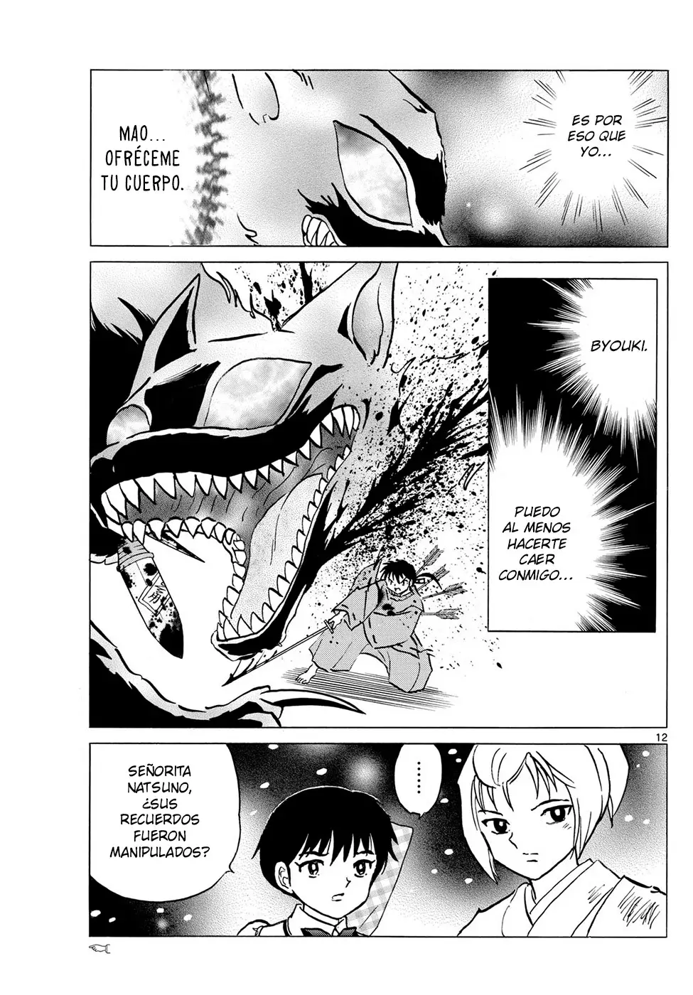 Mao Capitulo 220: Advertencia página 12