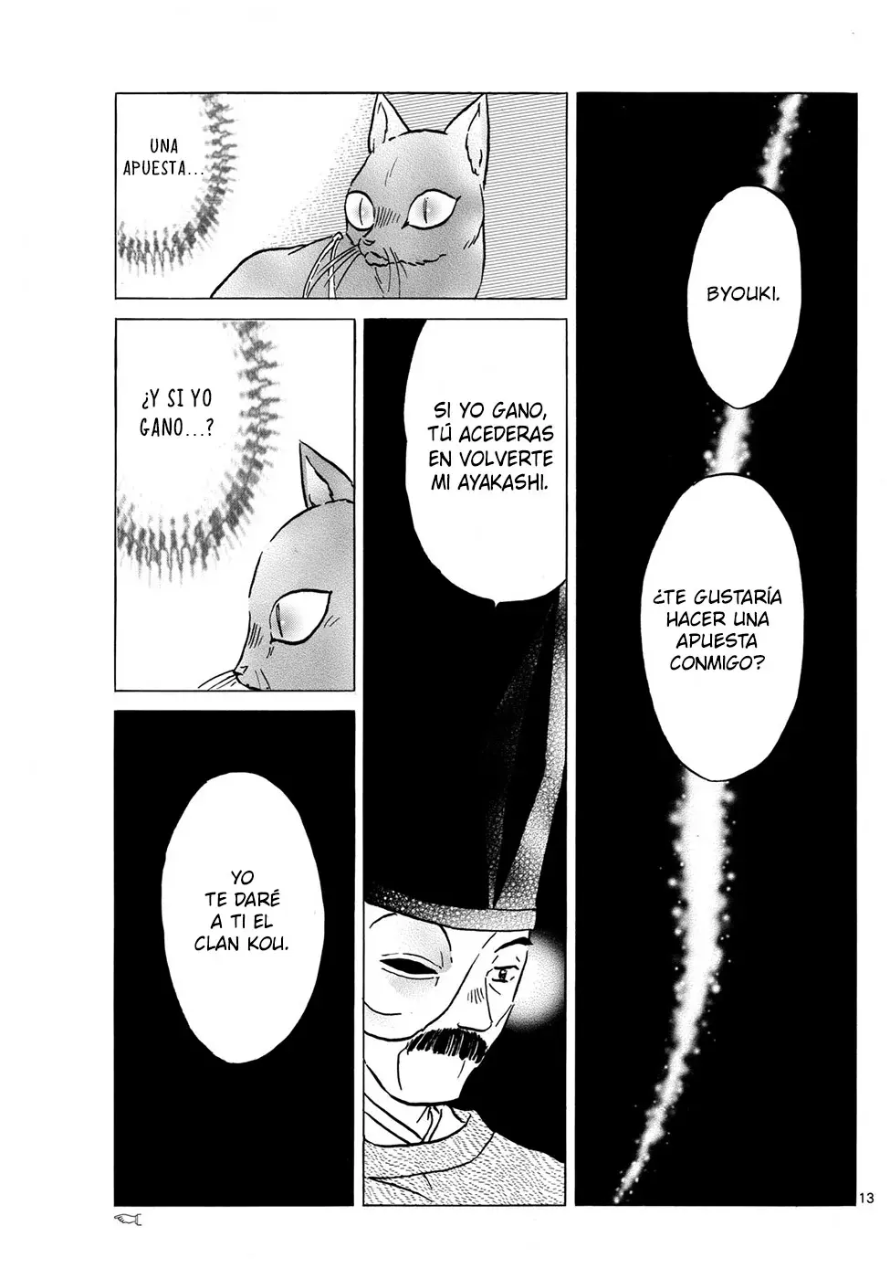 Mao Capitulo 223: Maldición De Inmortalidad página 12