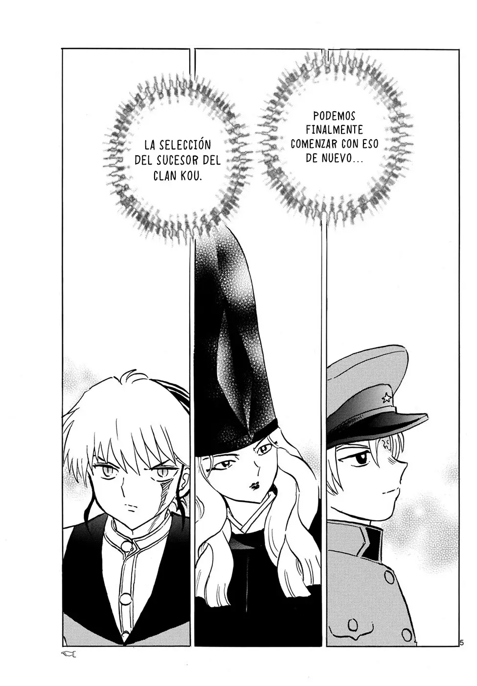 Mao Capitulo 223: Maldición De Inmortalidad página 4