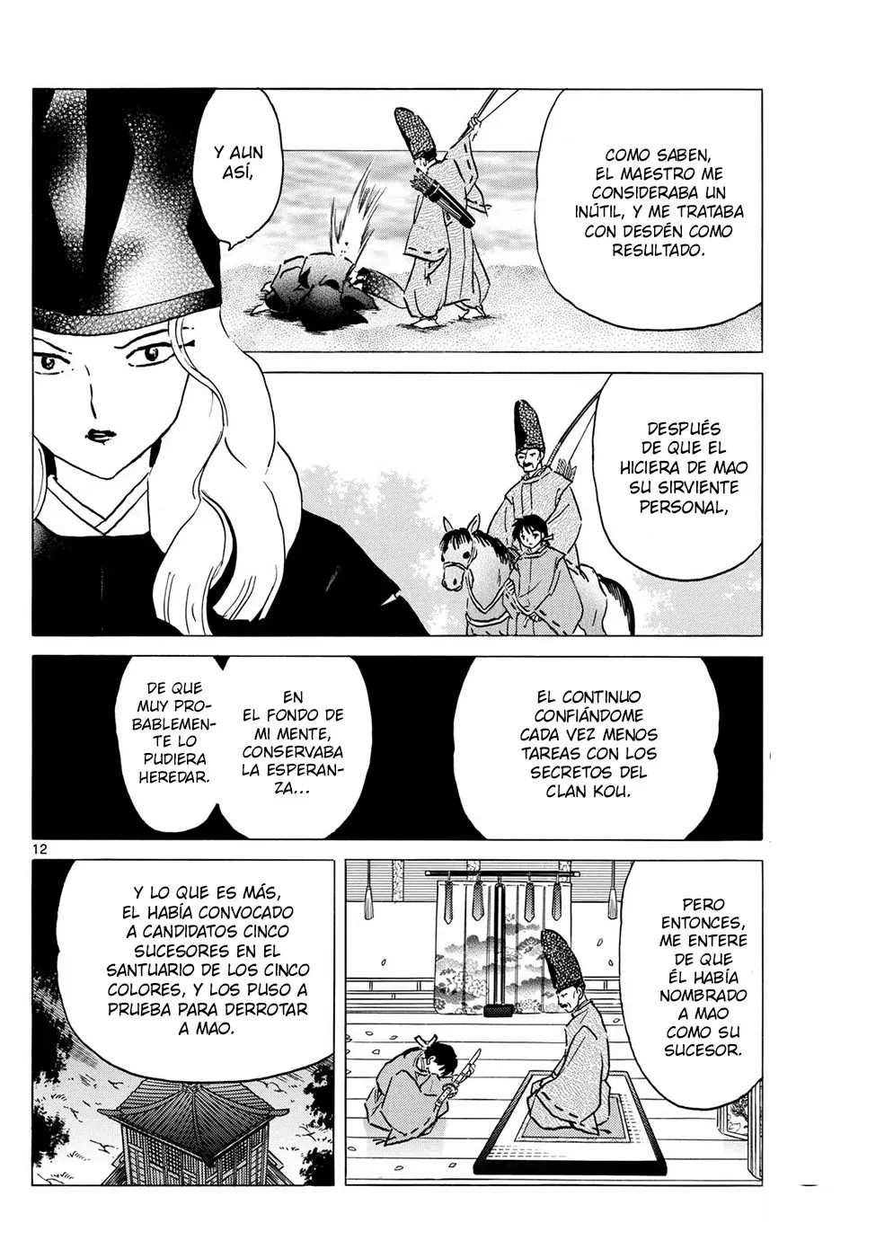 Mao Capitulo 224: El Hechizo Koketsu página 12