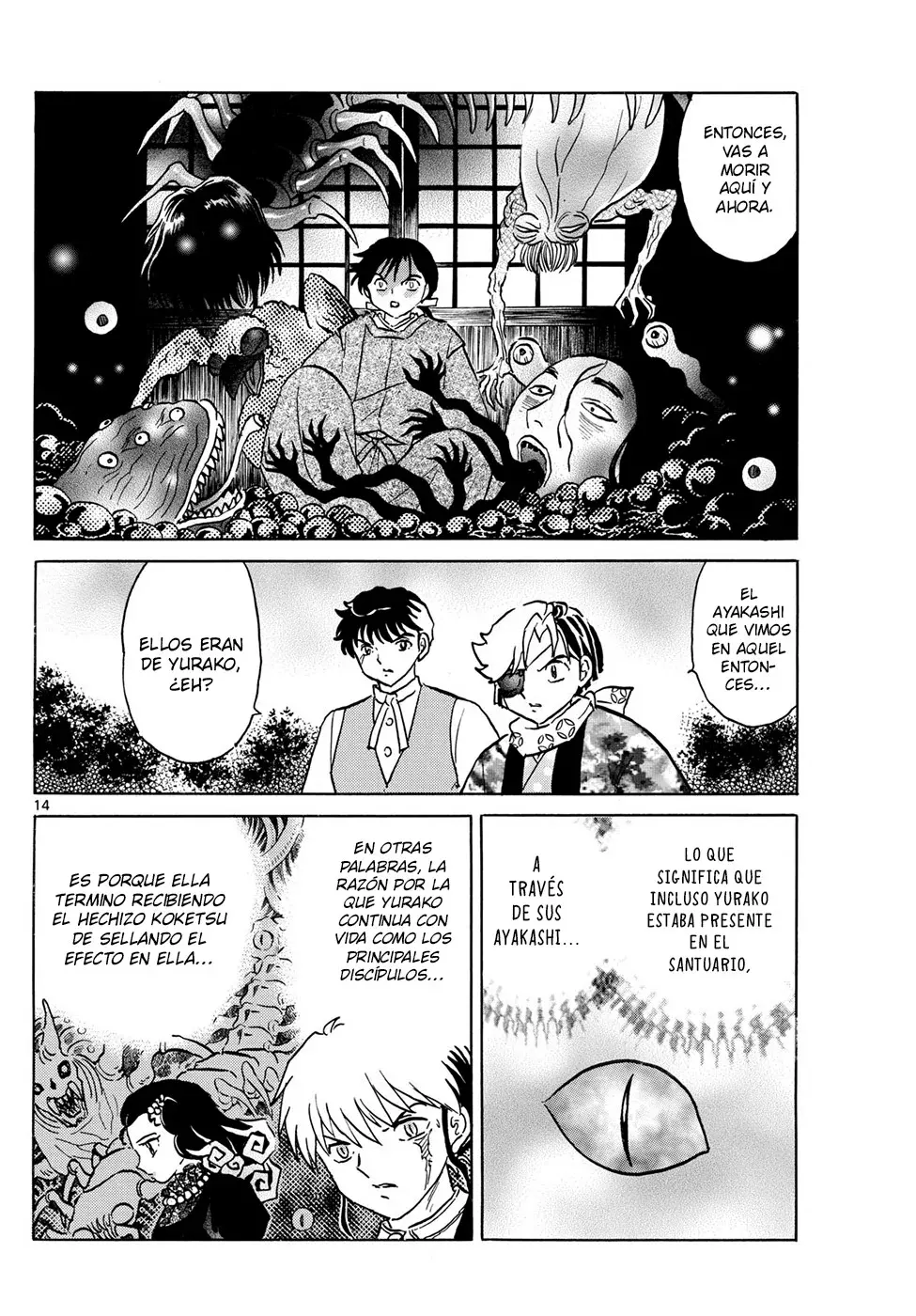 Mao Capitulo 224: El Hechizo Koketsu página 14