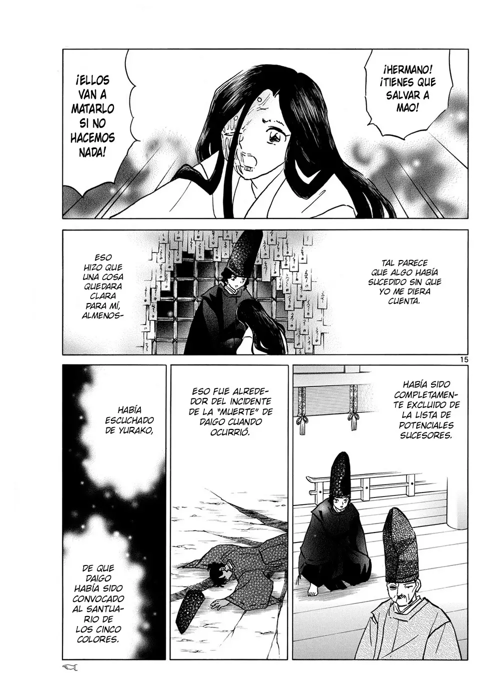 Mao Capitulo 224: El Hechizo Koketsu página 15