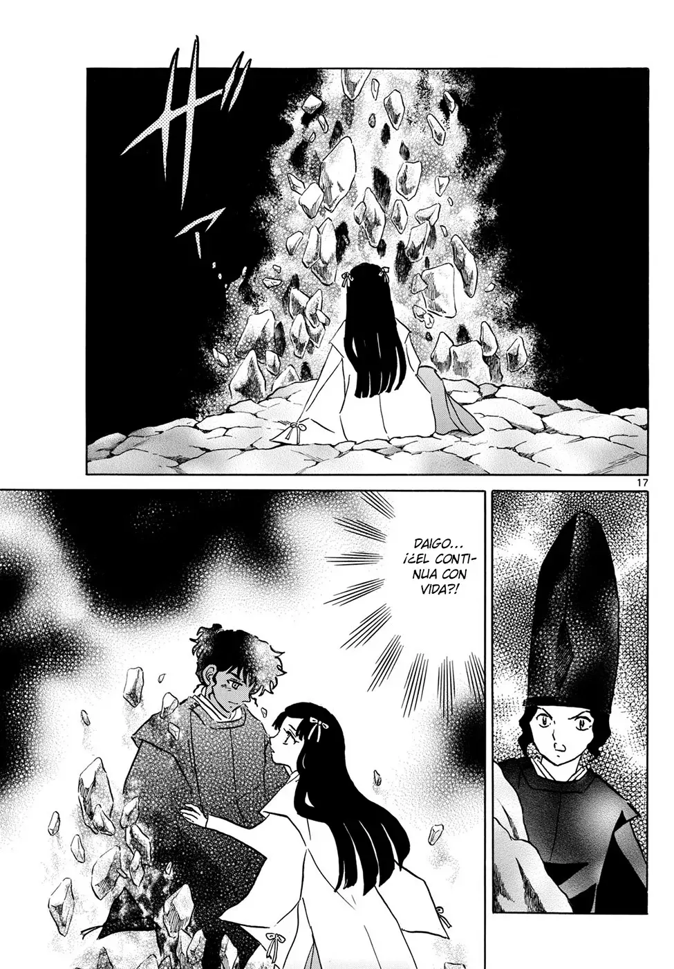 Mao Capitulo 224: El Hechizo Koketsu página 17