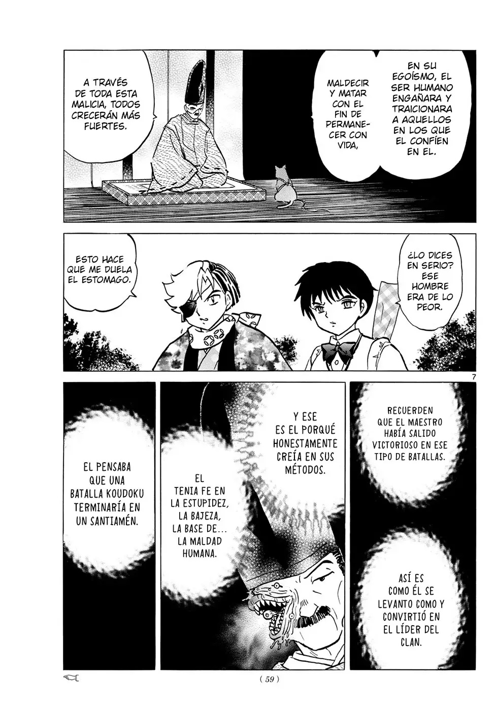 Mao Capitulo 224: El Hechizo Koketsu página 7