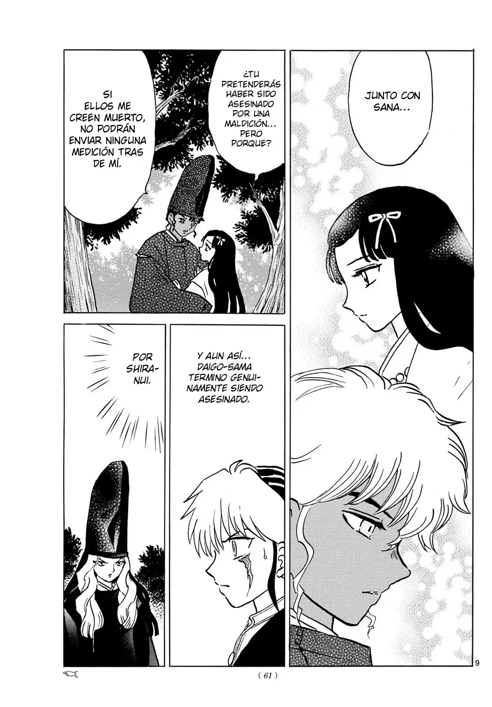 Mao Capitulo 224: El Hechizo Koketsu página 9