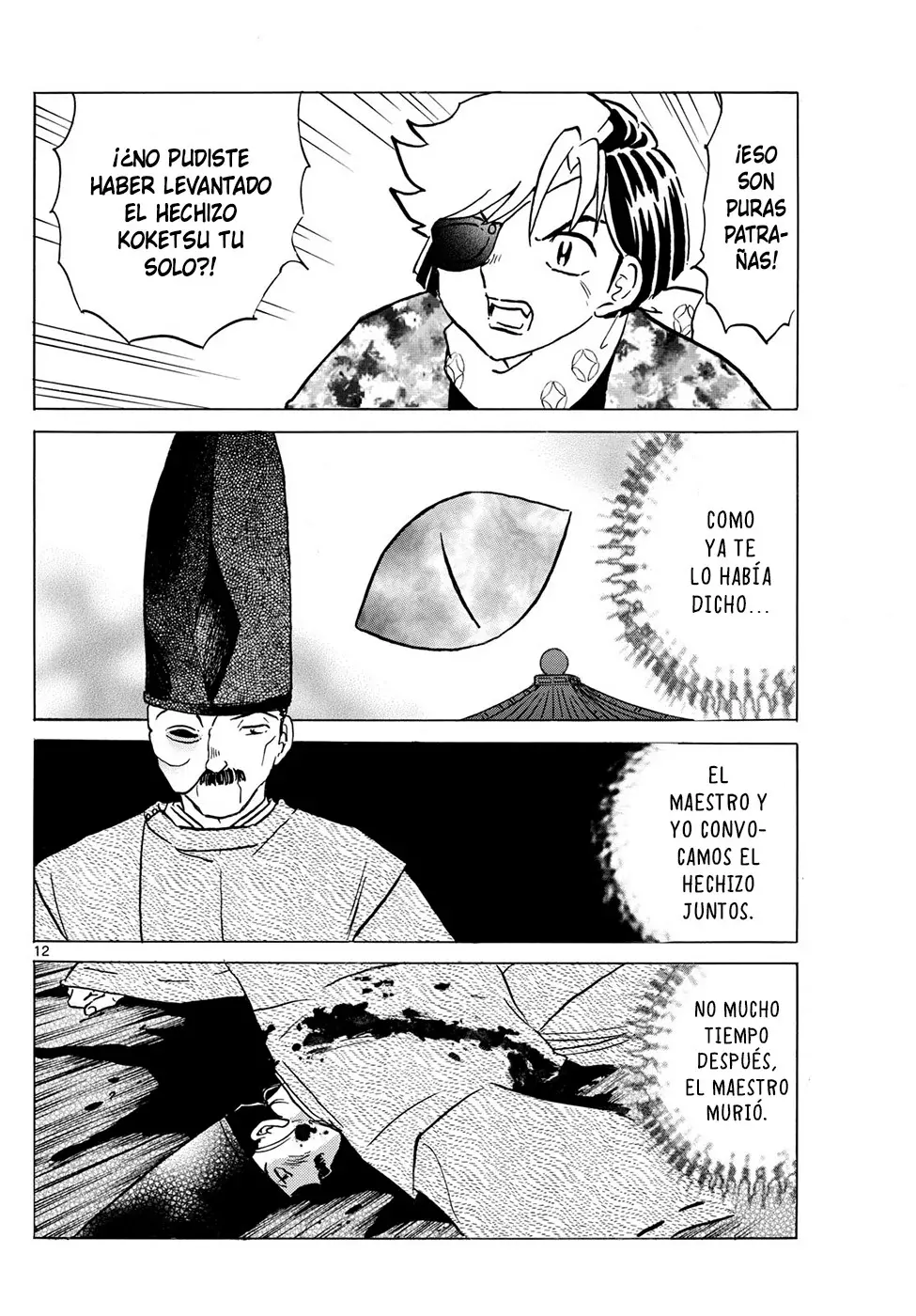 Mao Capitulo 225: El Crimen De Shiranui página 12