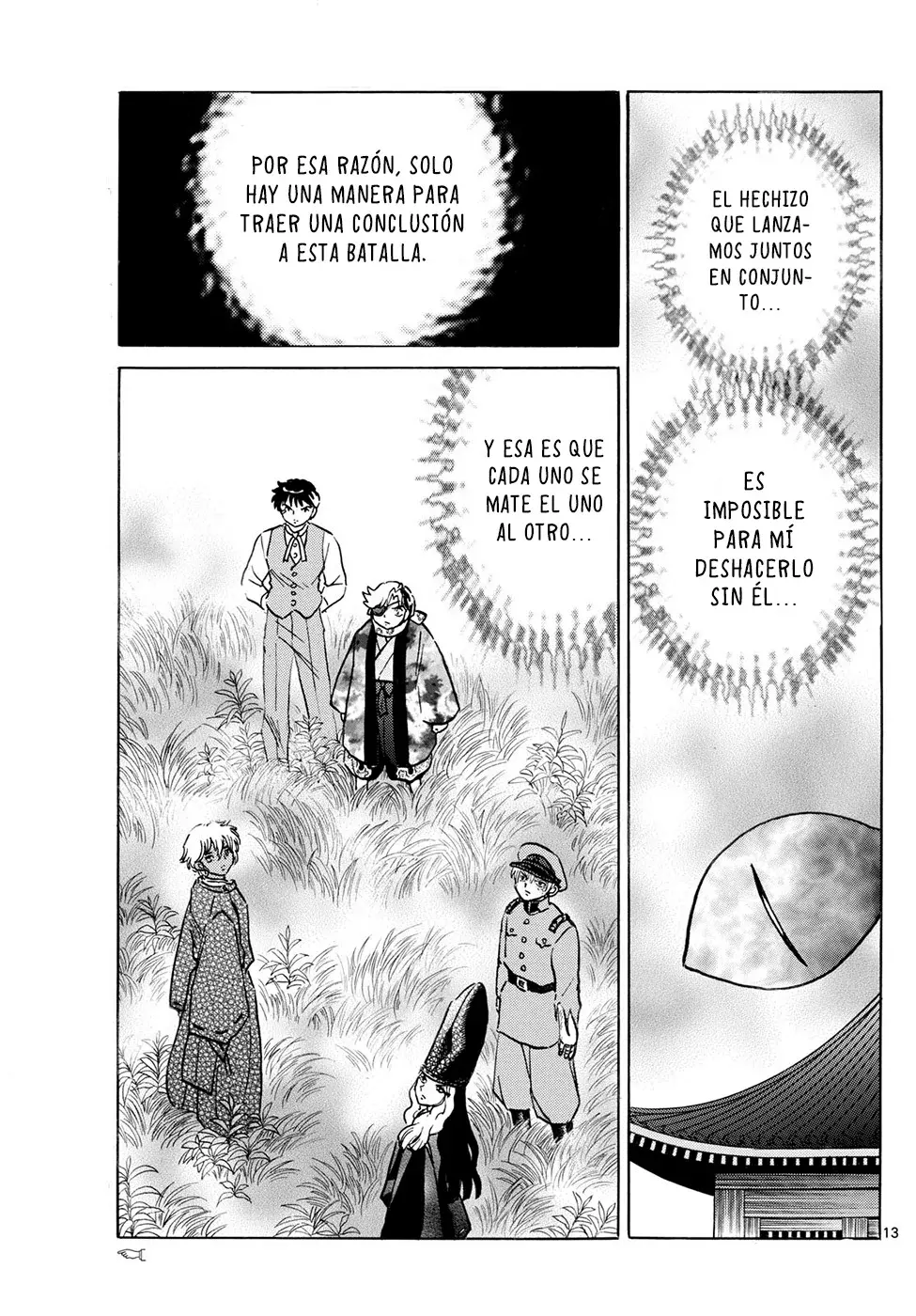 Mao Capitulo 225: El Crimen De Shiranui página 13