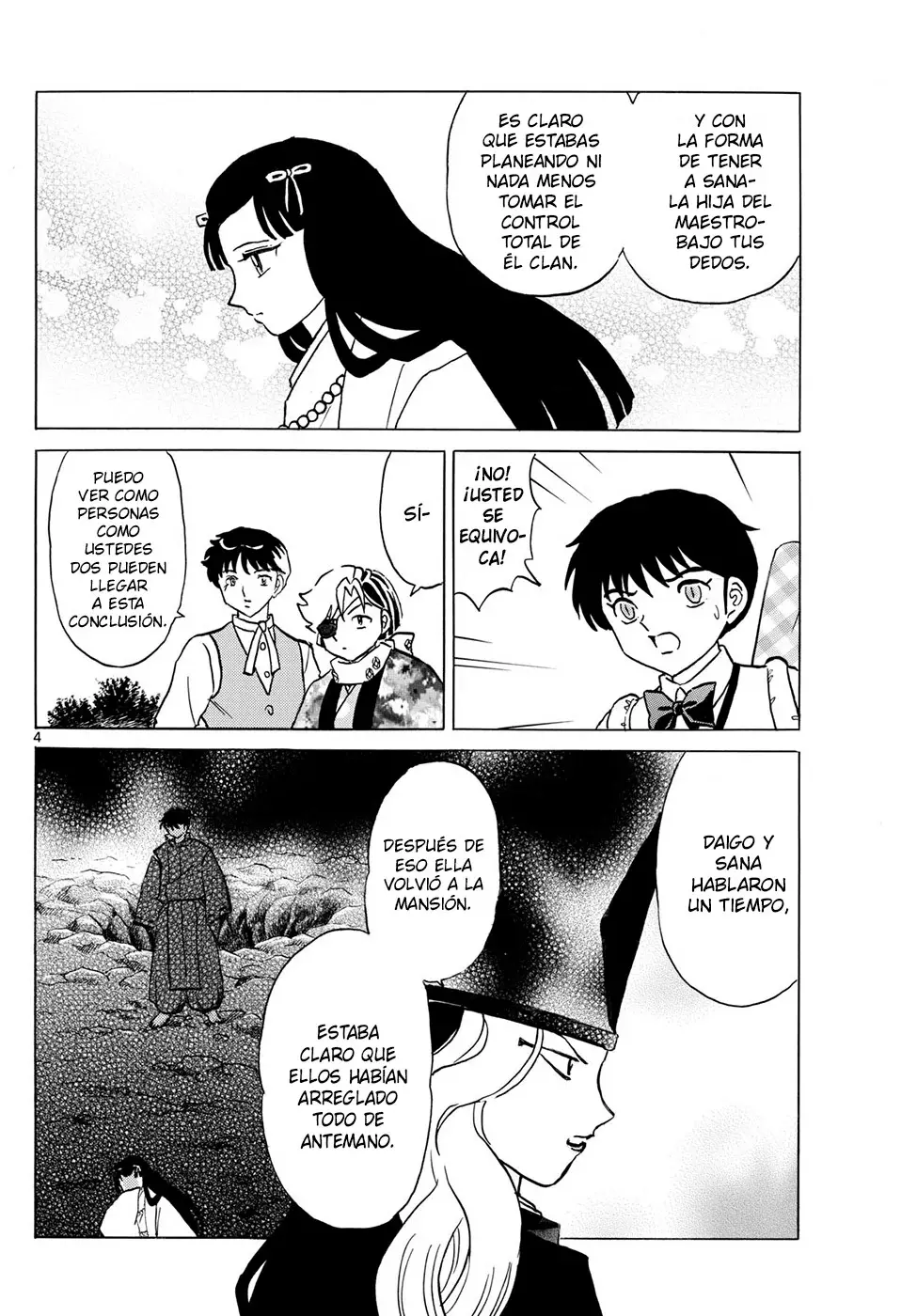 Mao Capitulo 225: El Crimen De Shiranui página 4